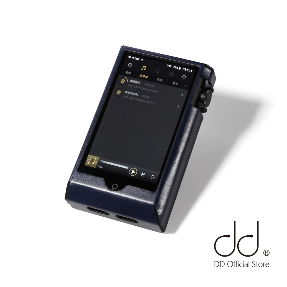 DD ddHiFi C-N6II Oil Waxed Cowhide Leather Case for Cayin N6ii/N6MKII/N62  E01&E02, Music Player/DAP Protective Cover (Deep Blue)