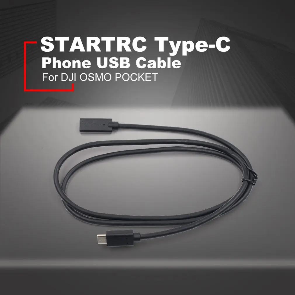 STARTRC полнофункциональный кабель-удлинитель для телефона с разъемом type-C, usb-кабель для зарядки, черная линия передачи данных для DJI OSMO, длина кармана 1 м