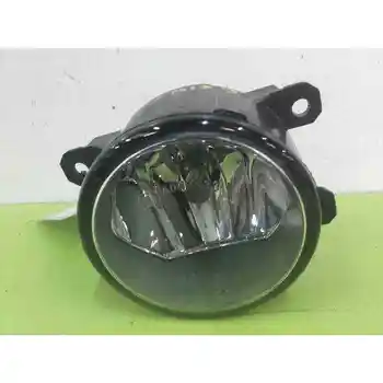 

9687410080 FOG lamp RIGHT CITROEN C-ELYSEE