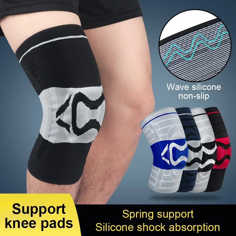 

1pc Knee Protector Brace Silicone Spring Knee Pad Basketball Running Compression Knee Sleeve Support Sports Knee Pads . //