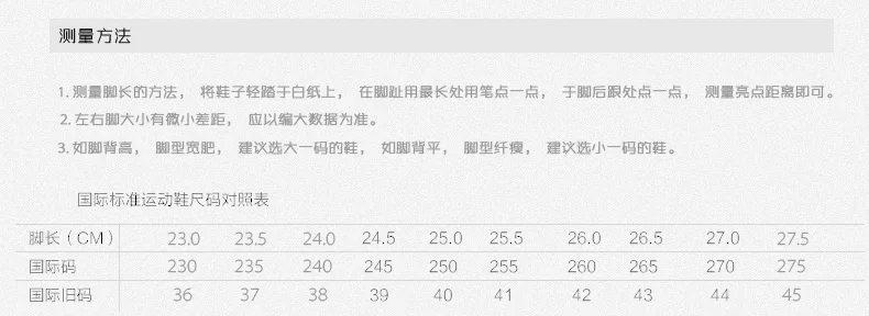 AliExpress Spring And Autumn Large Size Driving Shoes Soft Bottom Casual Light And Comfortable MEN'S SHOES Casual Lace-up Athlet