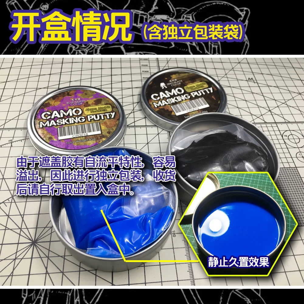 CR0018-2