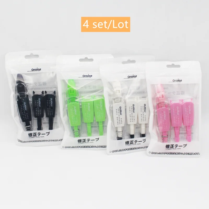 4 set value pack Моно цвет коррекции ленты набор с 2 заправка белая записываемая лента для коррекции японские канцелярские принадлежности офисные школьные принадлежности F889 - Цвет: 4 set value pack
