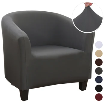 

Elastic Coffee Tub Armchair Sofa Cover Washable Furniture Slipcover Protector Quality Skinfriendly Silver Fox Single Seat Cover