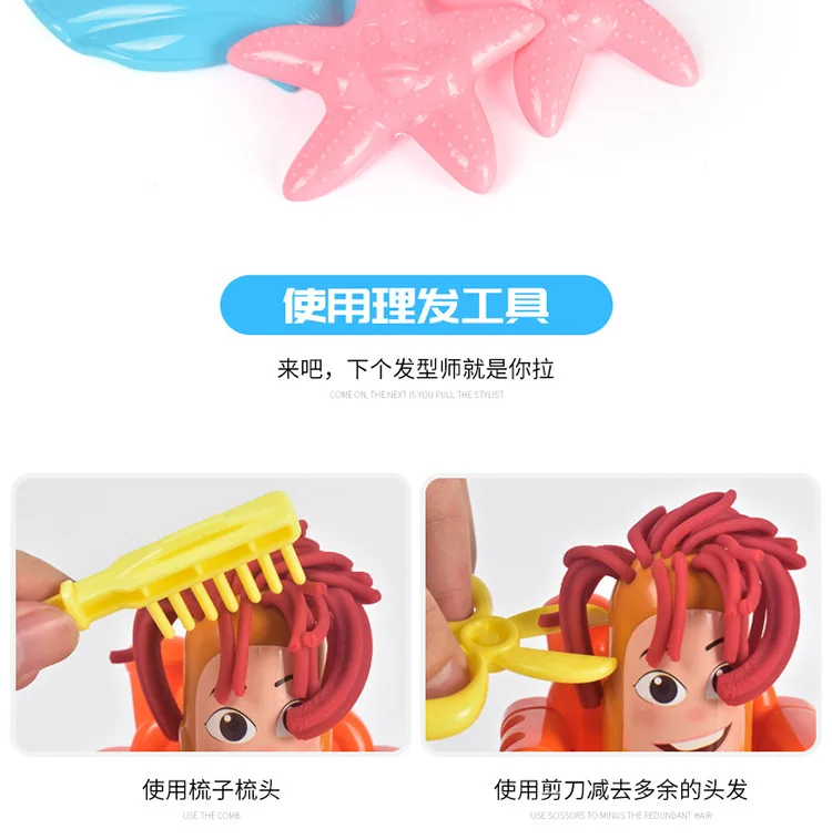 DIY глиняная заготовка для пластилина тесто Пластилин машина для мороженого плесень Игровой Набор DIY игрушка ручной работы лапша производитель кухня игрушка детский подарок