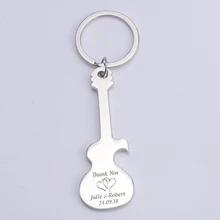 50x гитара Форма открывалка для пивных бутылок металлический брелок персонализированный свадебный подарок на заказ Выгравированный серебряный брелок открывалка для бутылок