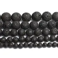 Натуральный камень черный вулканическая лава Камень круглые бусины 4/6/8/10/12 мм подходящие Diy шарма бусины для ювелирных изделий Аксессуары 15'