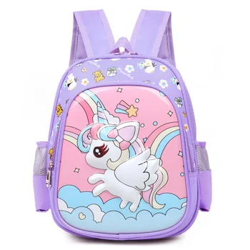 

New Cute Dinosaur Cartoon Kindergarten bag For Girls Boys Kids Backpacks Kindergarten Schoolbags Unicorn Kids Schoolbag