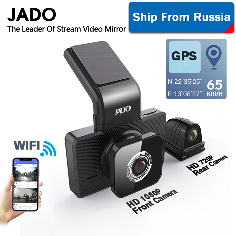 JADO D330 Автомобильный видеорегистратор Камера dashcam WIFI скорость N GPS координаты 1080P HD