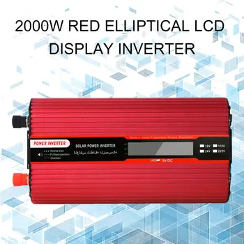 

12V To 220v1500w Inverter Vehicle Power Converter Photovoltaic Inverter LCD Essential Accessories