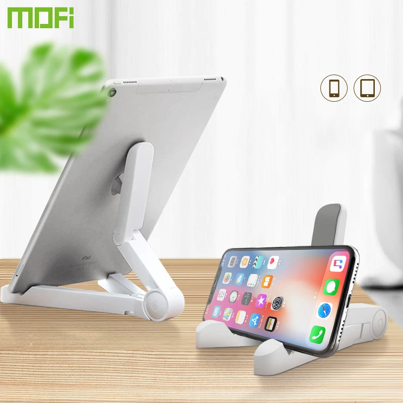 Держатель для планшетов MOFi универсальная Складная подставка iPhone iPad Samsung