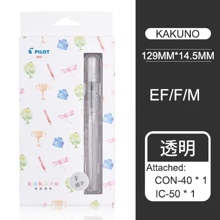 Комплект PILOT KAKUNO Smile Pen FKA-1SR содержит чернила писателя гладкое письмо студента письма офиса - Цвет: Transparent