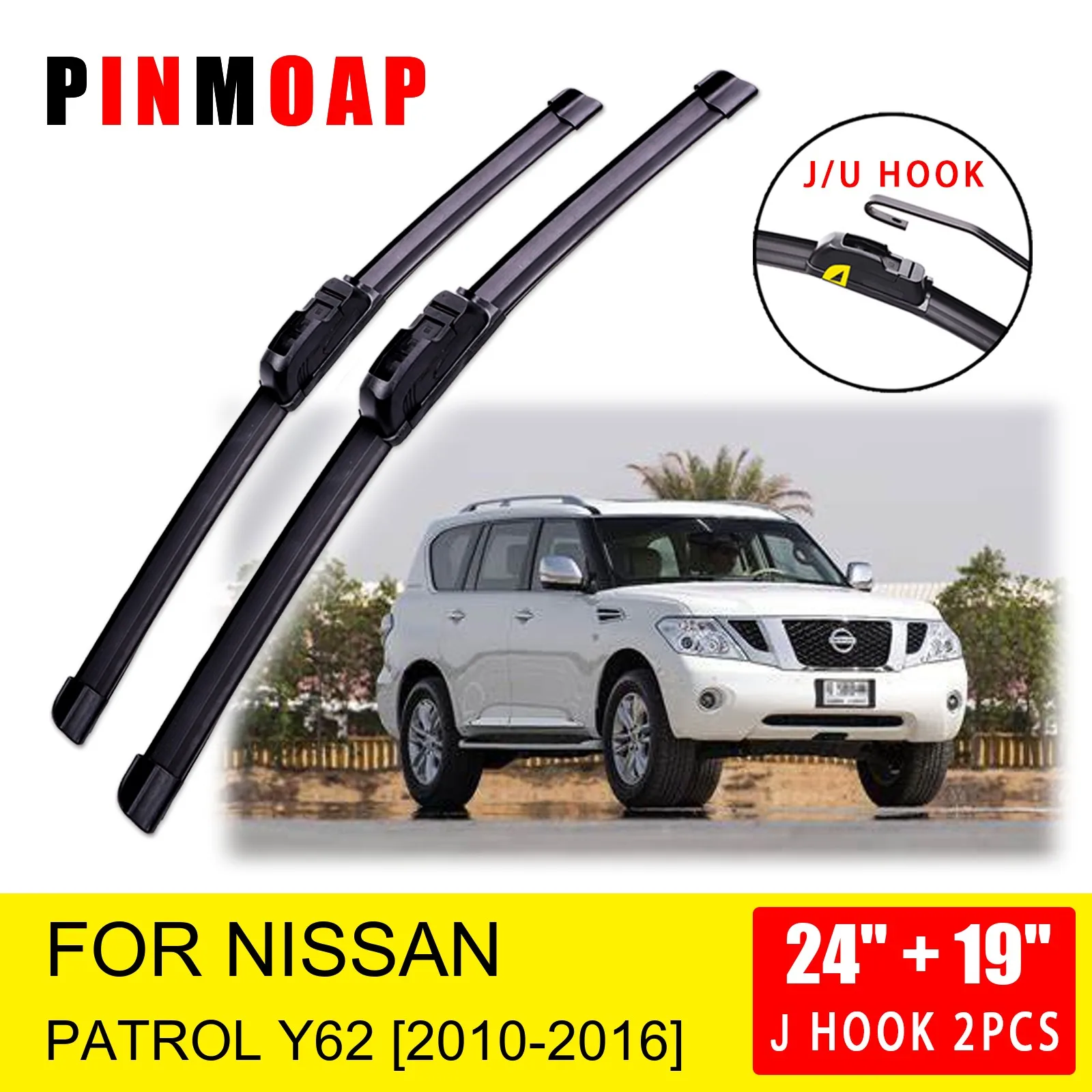 

Щетки стеклоочистителя передние для Nissan патруль Y62 2010 2011 2012 2013 2014 2016