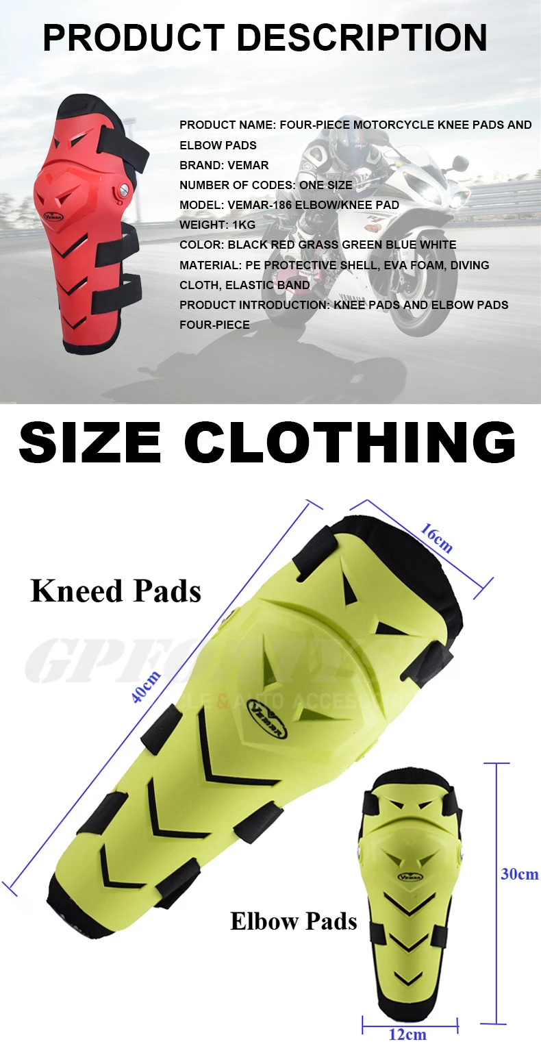 VEMAR Motorcycle Knee Protector Elbow Protection Motorcycle