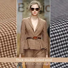 150x100 см/шт. Осень-зима утепленное пальто лошадь бронежилет ткань двойной цвет 850 г качественная шерстяная ткань