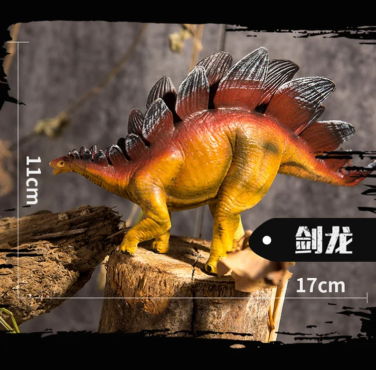 Детская пластиковая одноцветная Модель T-Rex, быстрый и яростный дракон, животное, большой динозавр, игрушка для мальчика 3-6 лет, 5 мальчиков