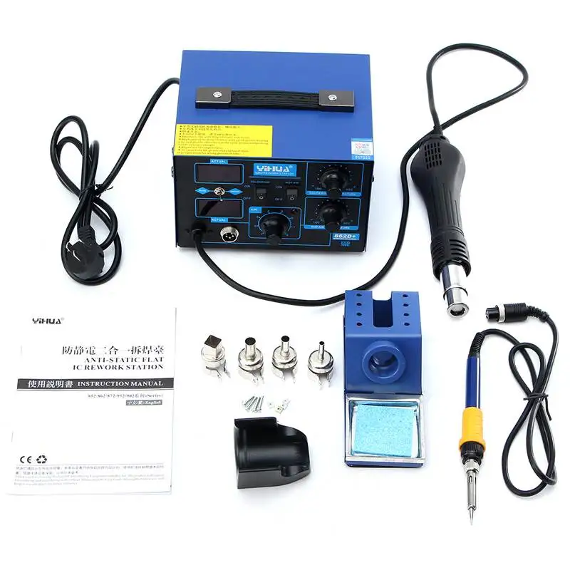 

220V Portable Soldering Iron Hot Air Rework Heat Guns Hot Air Blower Hair Dryer Soldering Hairdryer DIY tool heat guns