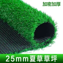 2/4/8m реалистичные ковер моделирование ковры зеленый ковер искусственный газон газонной травы накладные мох Семья сад уличный ковер