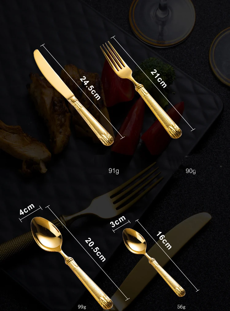 Топ Qaulity роскошные золотые столовые приборы 4 шт. гравировальный станок из нержавеющей стали нож вилка ложка