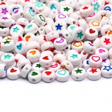 Złote serce akrylowe okrągłe koraliki 4x7mm białe litery dystansowe koraliki do wyrobu biżuterii Diy tanie tanio CN (pochodzenie) NONE zawieszki Okrągły kształt moda B08481 White Acrylic beads Spacer beads Alphabet beads Accessories