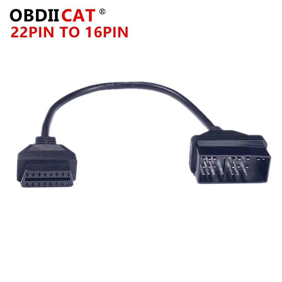 

Горячая Распродажа OBD2 разъем диагностического кабеля 22Pin To 16Pin для передачи кабеля T-oyot-a 22PIN OBDII