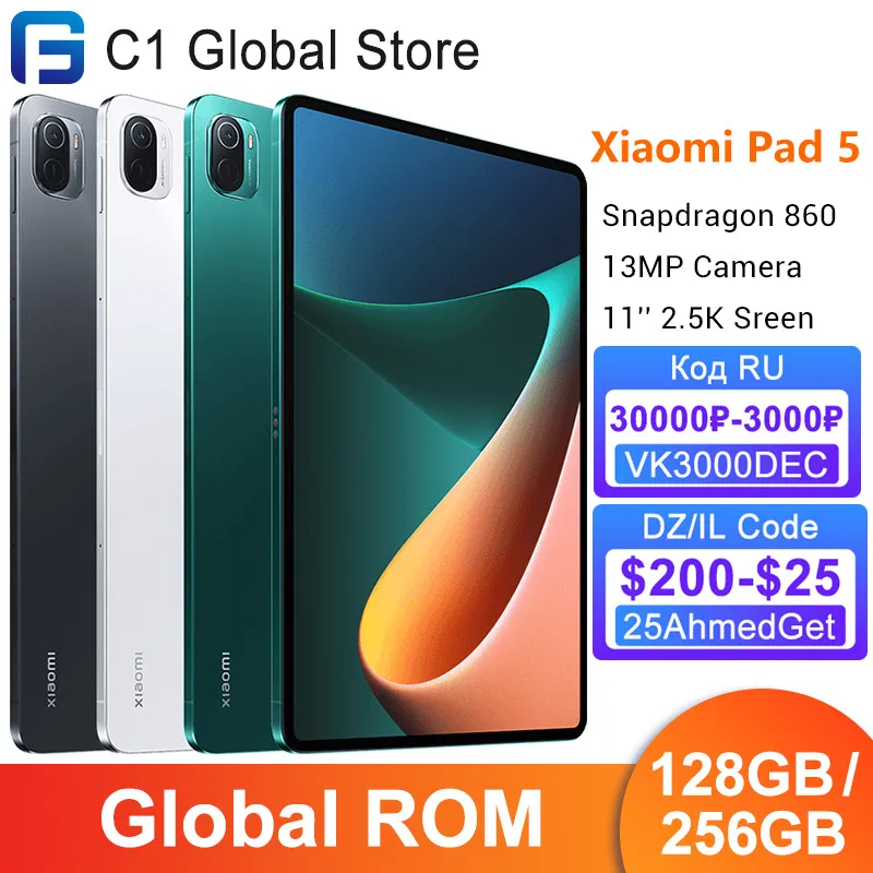 Global ROM Xiaomi Pad 5 Tablet Snapdragon 860 Octa Core 128GB/256GB 13MP Camera 11'' 2.5K Sreen 8720mAh Battery MI | Компьютеры и