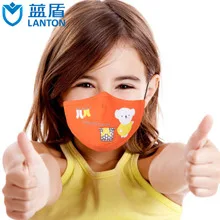 Детская одежда от A Generation of Fat Taobao Лидер продаж модная обувь для мужчин и женщин пары синий щит Пылезащитная крышка дышащая PM2.5 против туманной погоды из искусственной кожи