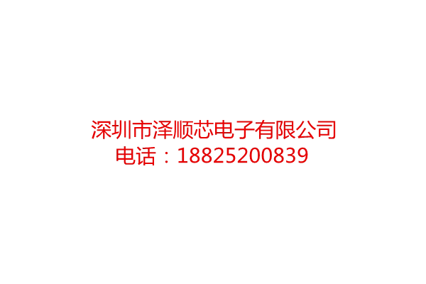 5 шт./лот N52832 NRF52832-QFAA-R QFN48