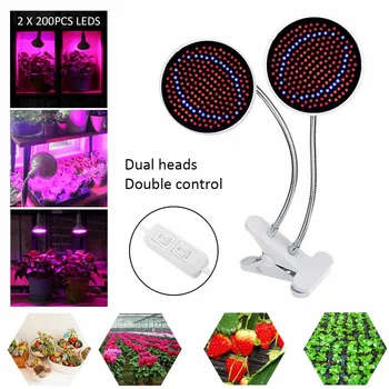 

Dual Head Full Spectrum LED E27 Grow Light Bulb Plant LED Light Hydroponics Lighting Phyto Lamp Greenhouse Growth LED Bulbs