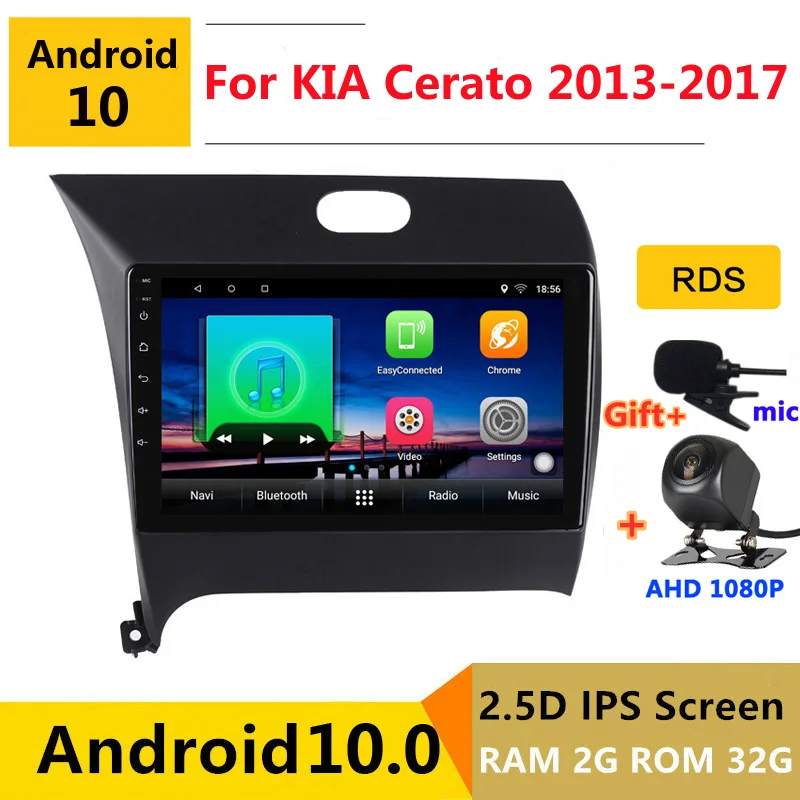 9 дюймов Android 10 автомобильный DVD мультимедийный плеер GPS для Kia Cerato 3 YD 2013 2014 15 2016 2017