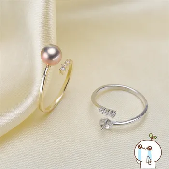 

Fit Jewelry Beads Blank Ring Setting Bar Setting Adjustable Resizable Silver Accessory