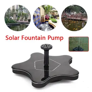 

Solar Water Pump 5V Clover Pool Pond Landscape Garden Decoration Fountain Solar Fountain 1.4W Ponds Accessories Novelty Durable