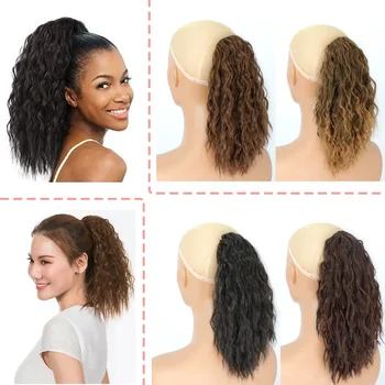 

LISI GIRL African Drawstring Pompon Curly Hair Ponytail and Synthetic Hair Drawstring Extension Bundle Hair Pompon Ponytail