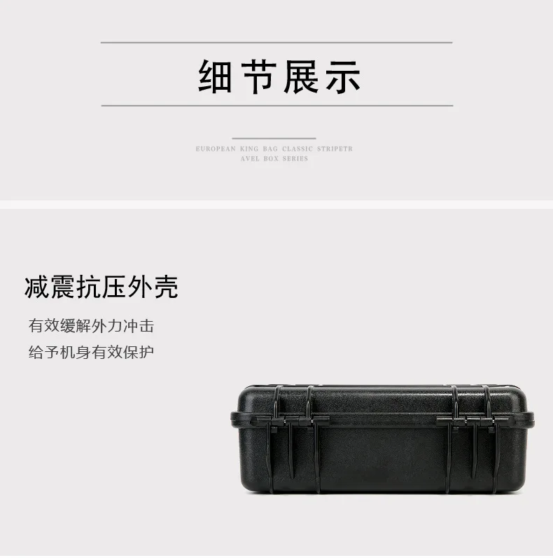Dji yulai Mavic Mini Набор Взрывозащищенная Коробка ABS ручная Водонепроницаемая защитная коробка переносная коробка для хранения