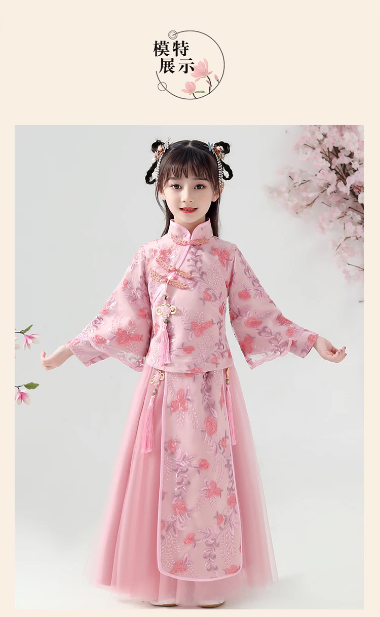 Hanfu/осенне-зимний китайский костюм для девочек Новогодняя одежда для малышей г. Осенний костюм в китайском стиле для девочек