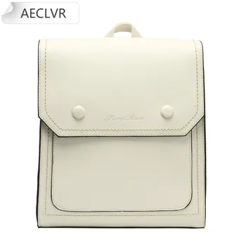 

Vintage Backpack Female Fashion PU Leather Women's Backpack Brown Small Capacity School Bag for Girls Shoulder Bags for Teengers