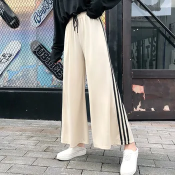 

Women's Popular Wide Leg Pants Simple Casual High Waist Solid Color Straight Pants Popular Loose Wide Leg Pants
