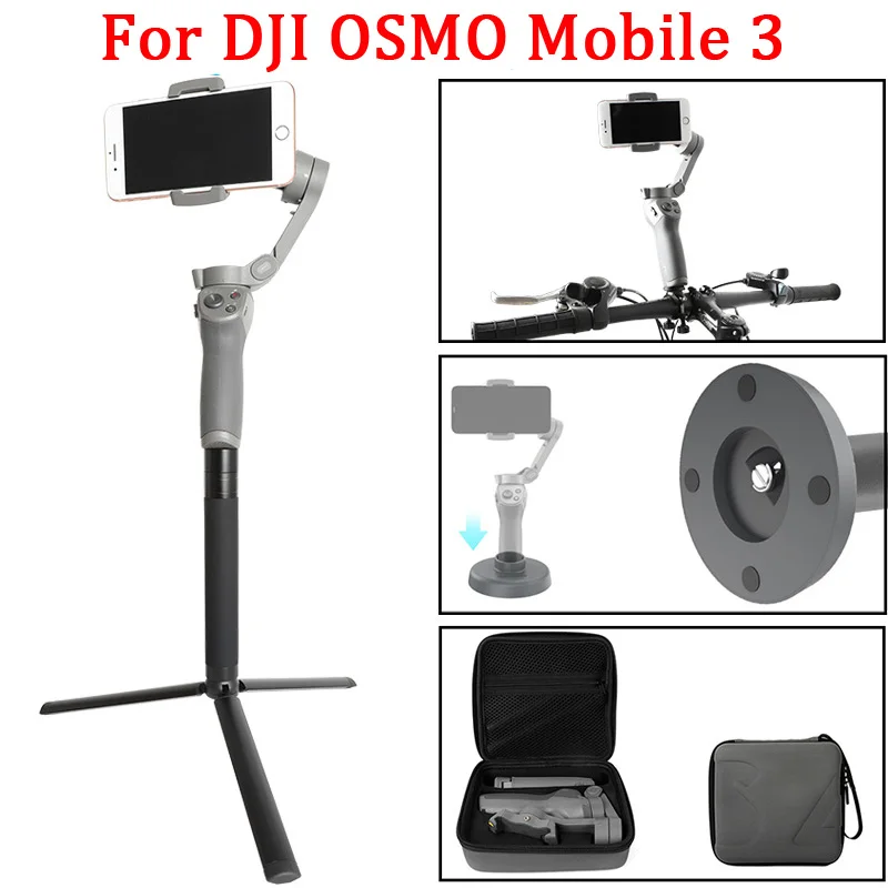 Для Osmo Mobile 3 аксессуары штатив/удлинитель DJI мобильный телефон ручной карданный 3 велосипедный кронштейн сумка для хранения аксессуары