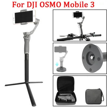

For Osmo Mobile 3 Accessories Tripod/Extension Rod DJI Mobile Phone Handheld Gimbal 3 Bicycle Bracket Storage Bag Accessories