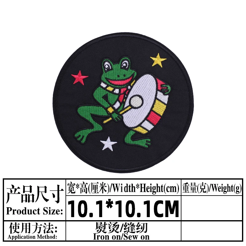 2021 Oeteldonk Emblem Frog Carnival for Netherland Emblems Full Embroidered Iron on Embroidery Patches for Clothing Applique F