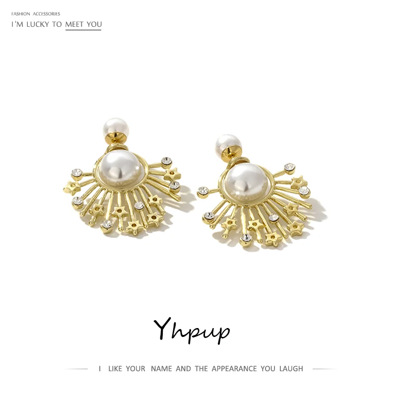 Женские винтажные серьги-гвоздики Yhpup медные серьги с имитацией жемчуга