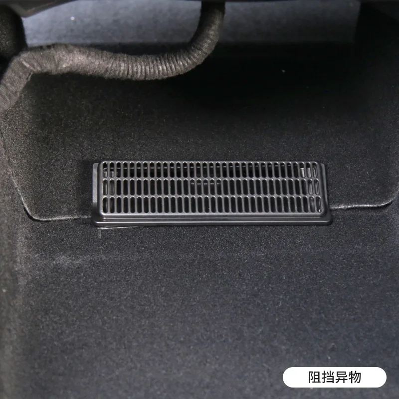 Tesla Under Seat Air Outlet Cover | Model 3 & Y - 2020 & 2021