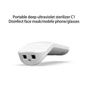 

Deep UV Sterilizer Portable Disinfection Machine Sterilization Gun For Household Items Mask Mobile Phone Glasses
