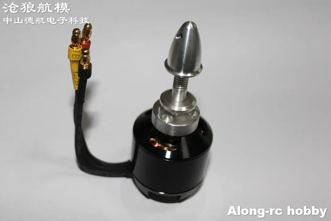 Радиоуправляемая модель самолета часть 3536 3536-900kv Out runner бесщеточный двигатель для
