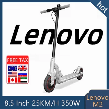 Günstig Original Lenovo M2 Smart Elektrische Tretroller Einzigen Motor 350W 36V 7,5 Ah Triple Bremsen Dämpfung Skateboard Hoverboard