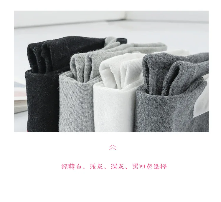详图 (4)