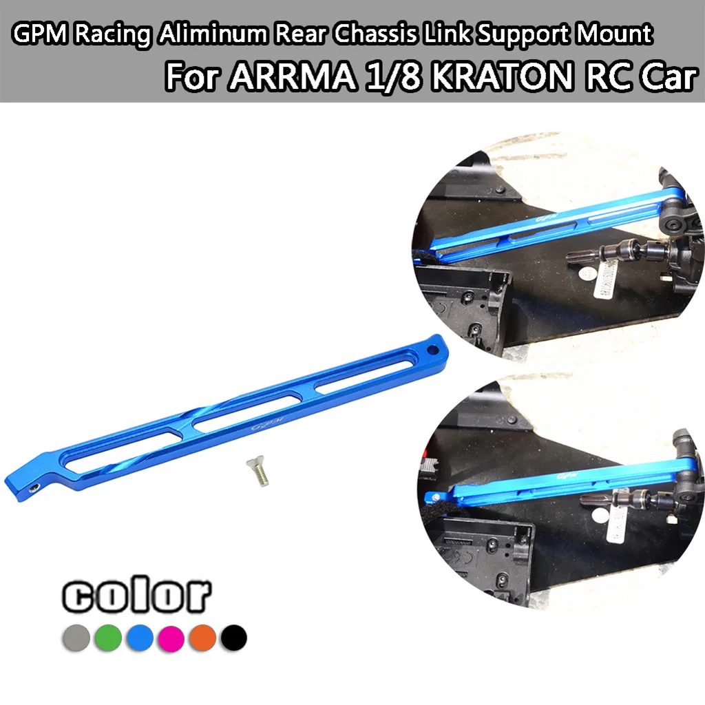 GPM Racing Aliminum опорное крепление заднего шасси для автомобиля ARRMA 1/8 KRATON RC | Игрушки и