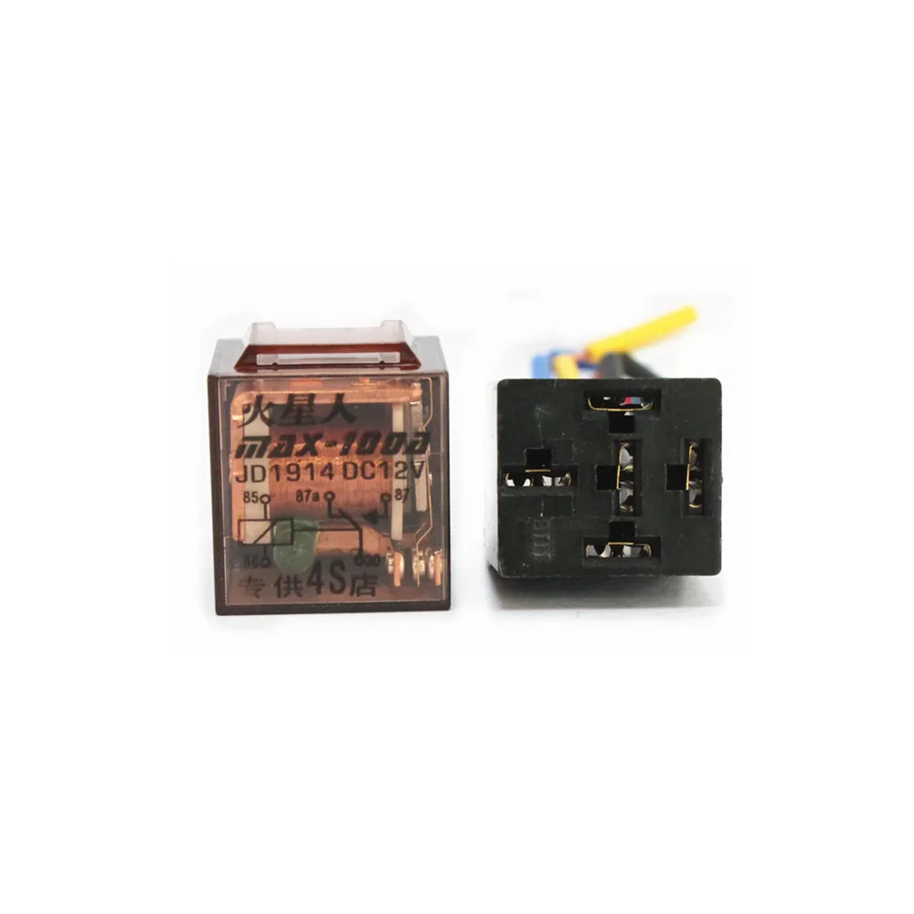 2pcs,electric Circuit Relay For Automobile Air Conditioning,air