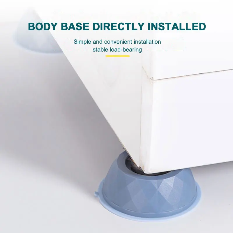 1/2/4PCS of Anti Vibration Pads Washing Machine Silent Rubber Feet Refrigerator Base Fixed Non-slip Foot Pad Bracket Accessories