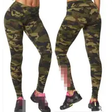 FIT FUNKY женские трикотажные брюки из полиэстера Женская одежда для бега брюки карго леггинсы колготки для бега P669